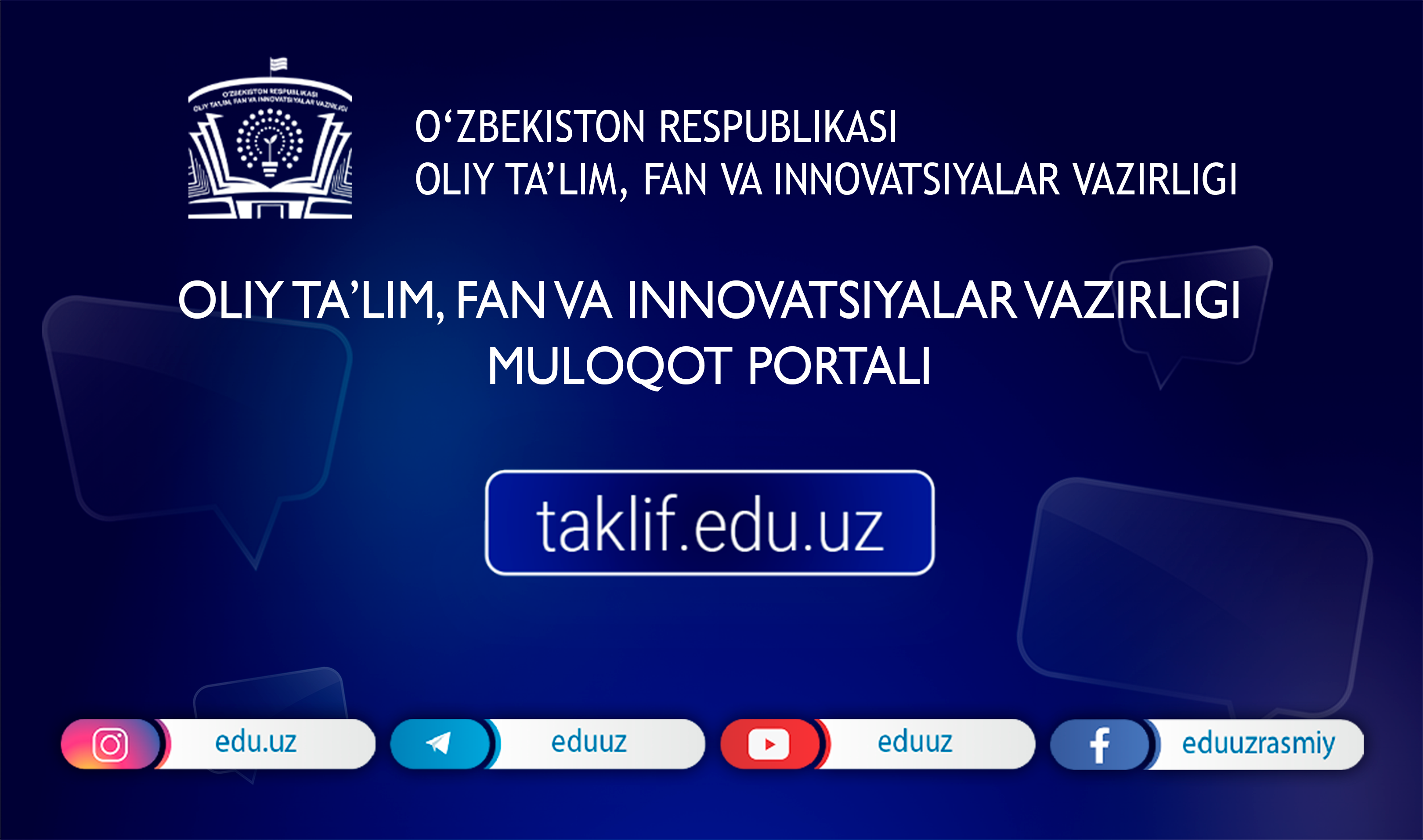 Oliy ta lim fan va innovatsiya vazirligi